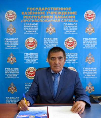 Превью новости