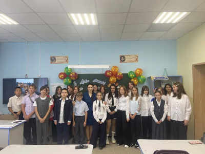 Превью новости