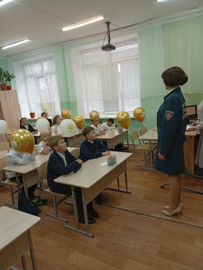 Превью новости