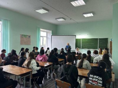 Превью новости
