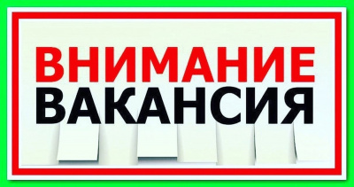 Превью новости