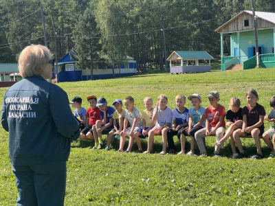 Превью новости