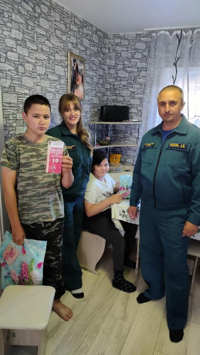 Превью новости