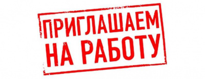 Превью новости