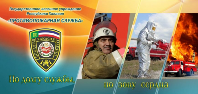 Превью новости